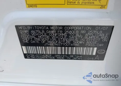 2007 Lexus Gs 350 from USA, damaged, VIN JTHBE96S770016986